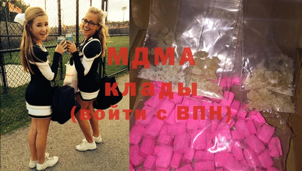 твердый Бронницы
