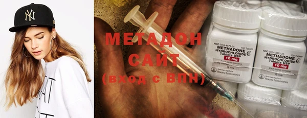 MESCALINE Бугульма