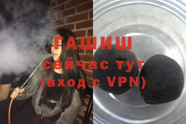 MESCALINE Бугульма