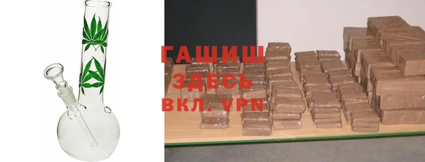 mdpv Бородино
