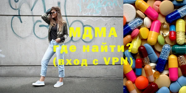 прущая мука Богданович