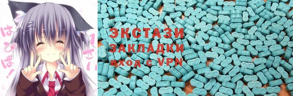 каннабис Верхний Тагил