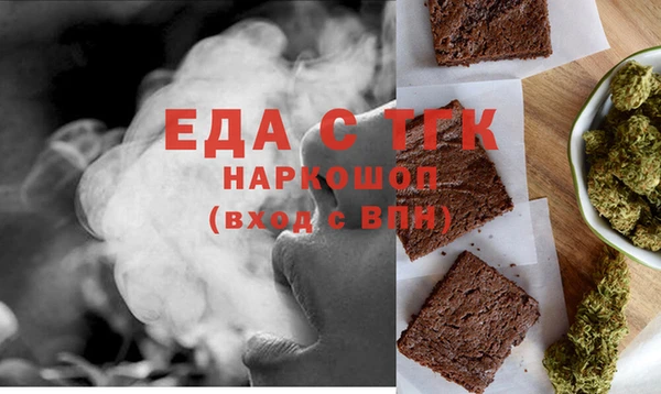 метадон Верея