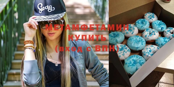mdpv Бородино